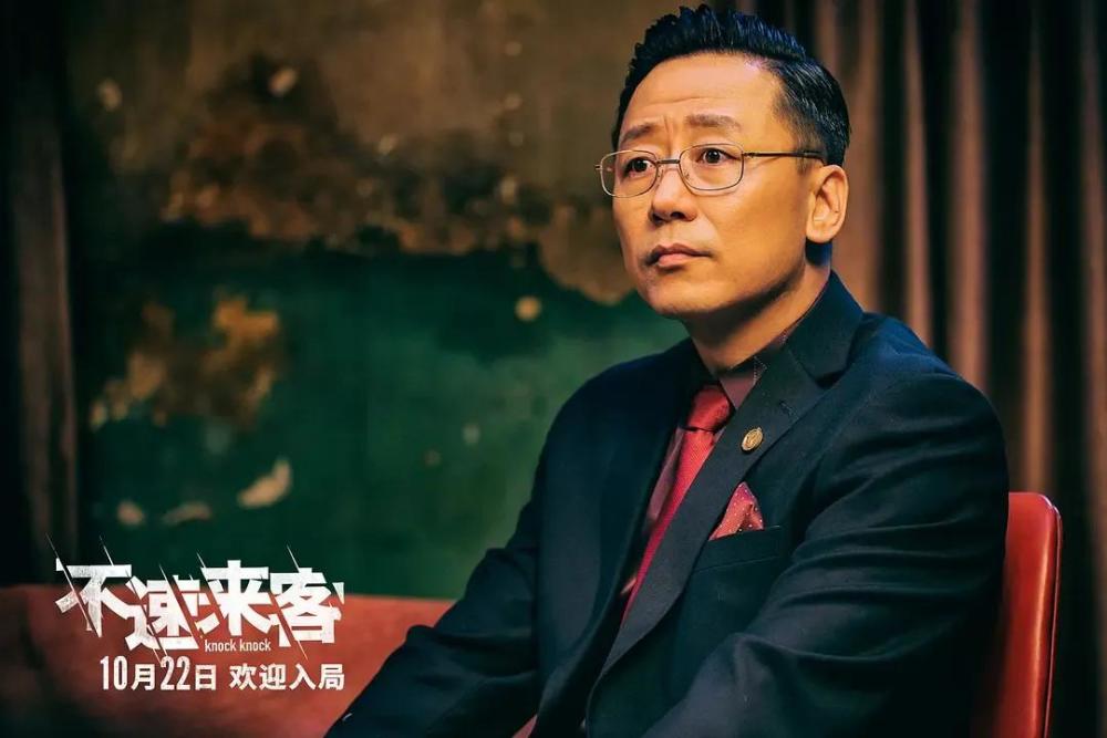 刘翔新电影太精彩：范伟张颂文演技炸裂，观众在影院爆笑又被惊吓宝可梦go怎么玩