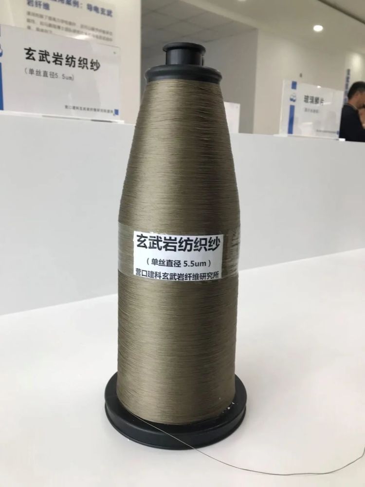 "点石成金"不是梦,玄武岩纤维材料来证明!