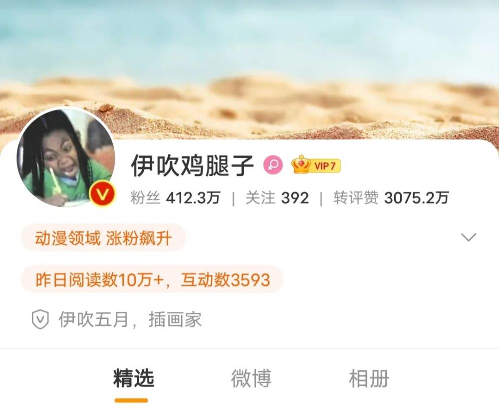 古风美人手绘插画 温婉美丽的女子 腾讯新闻