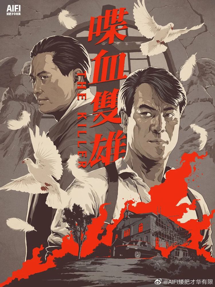 今天情人節，微信：能發520紅包了！網友：又省了一筆李子柒