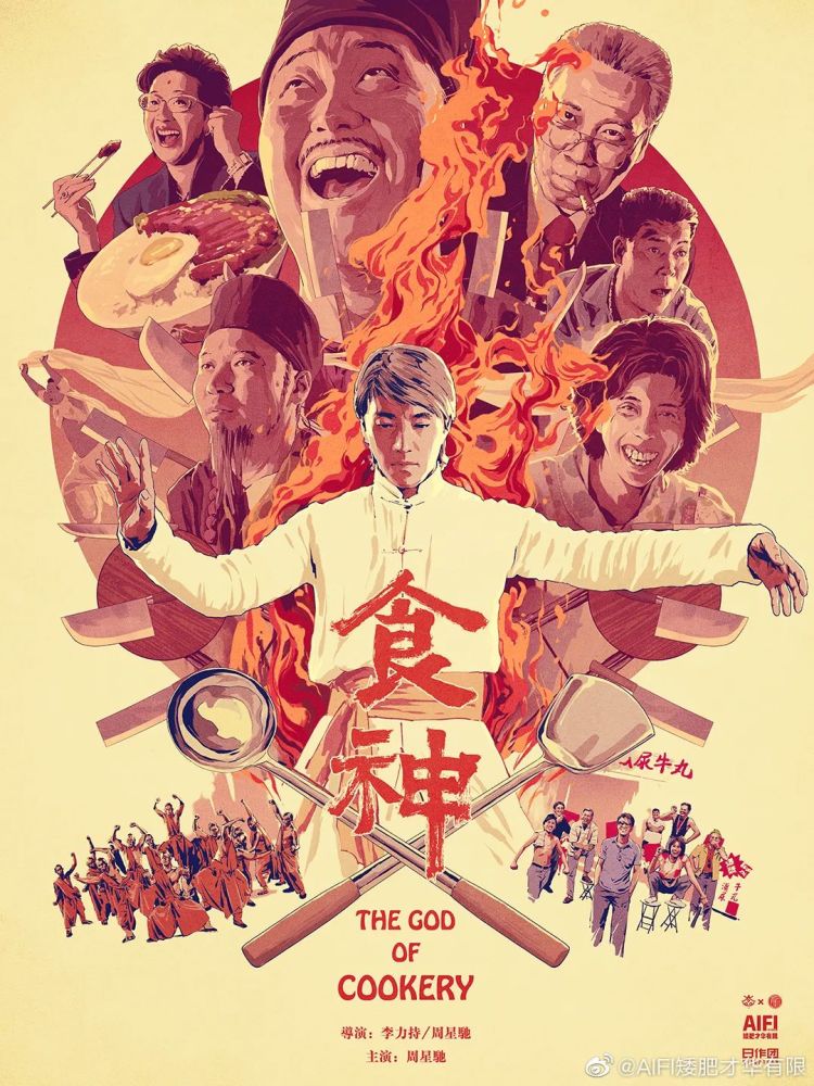 今天情人節，微信：能發520紅包了！網友：又省了一筆李子柒