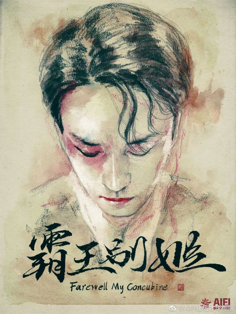 今天情人節，微信：能發520紅包了！網友：又省了一筆李子柒