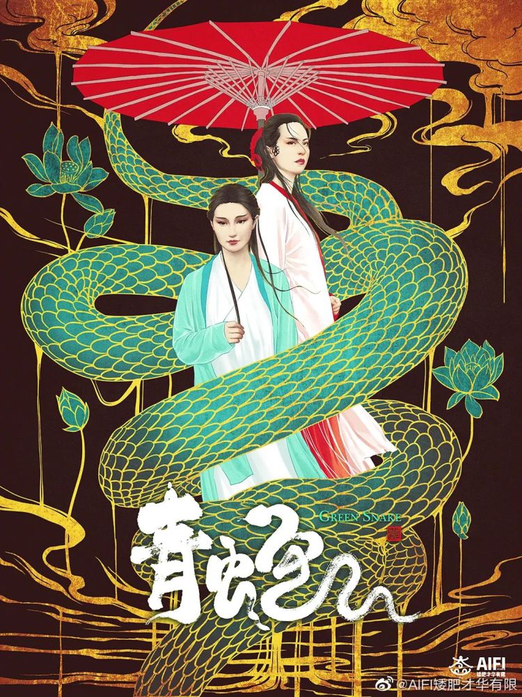 今天情人節，微信：能發520紅包了！網友：又省了一筆李子柒