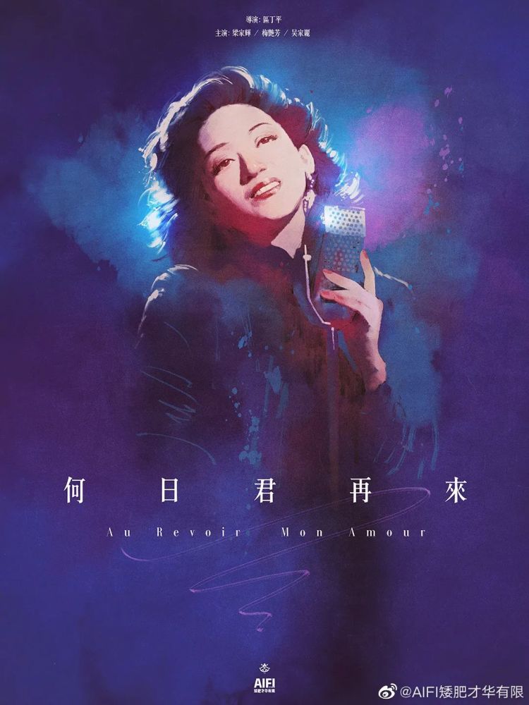 今天情人節，微信：能發520紅包了！網友：又省了一筆李子柒