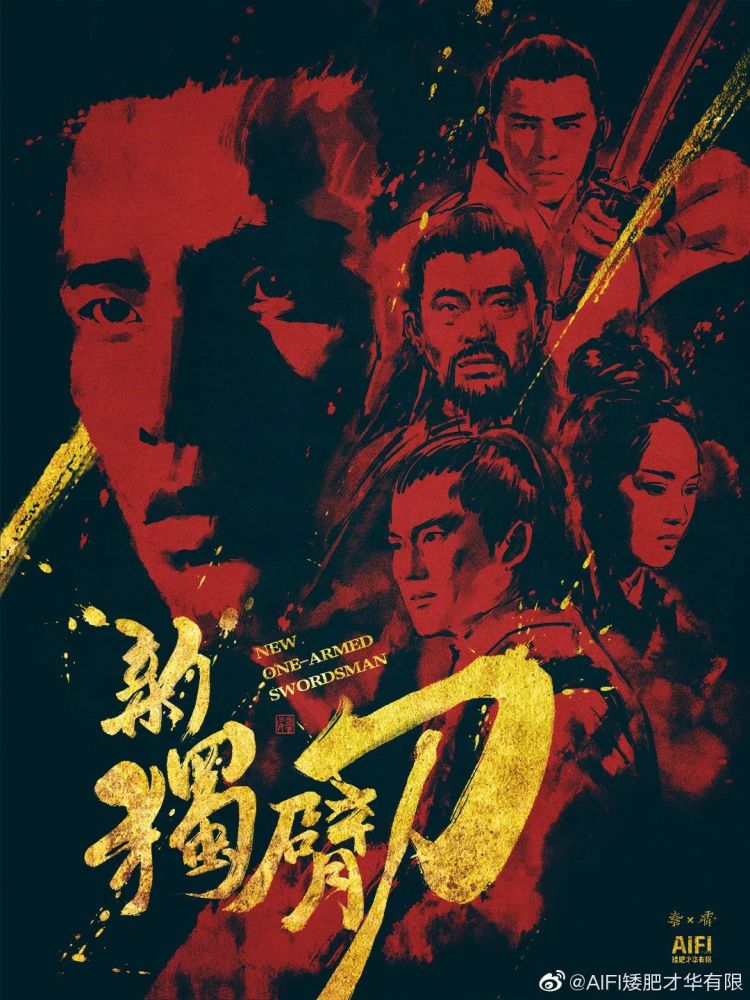 今天情人節，微信：能發520紅包了！網友：又省了一筆李子柒