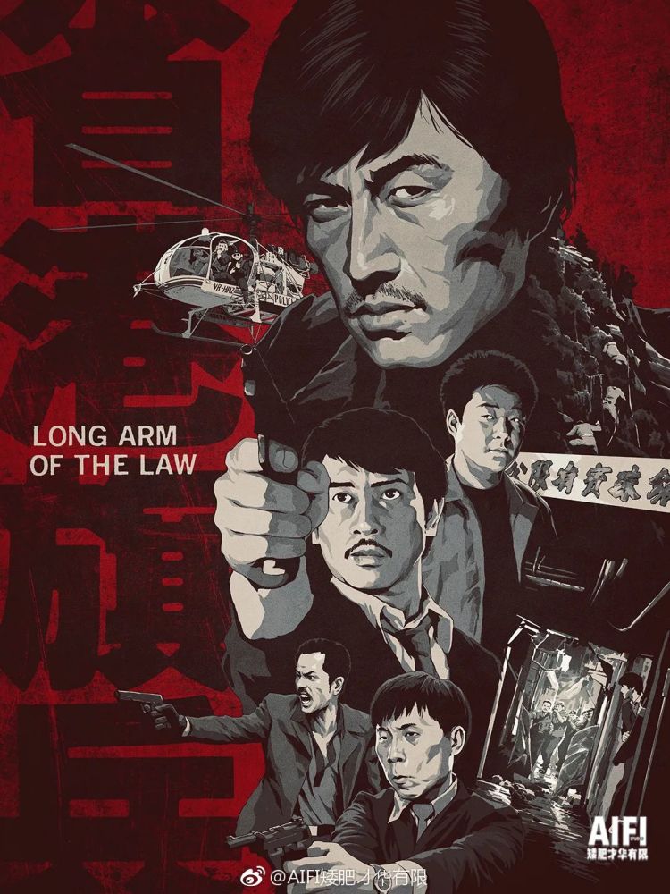 喋血双雄电影国语版免费完整版在线观看清晰1280p已共享在线直播