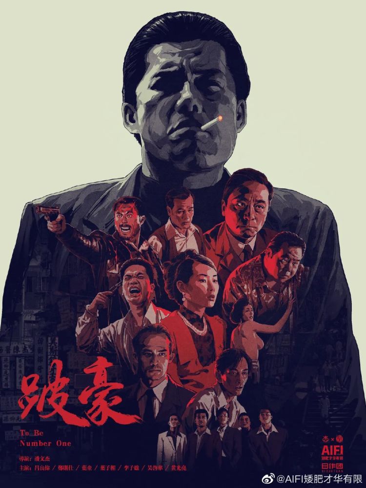 今天情人節，微信：能發520紅包了！網友：又省了一筆李子柒