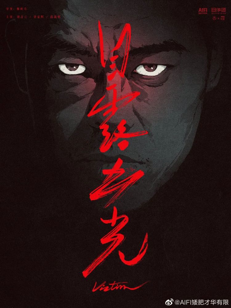 今天情人節，微信：能發520紅包了！網友：又省了一筆李子柒
