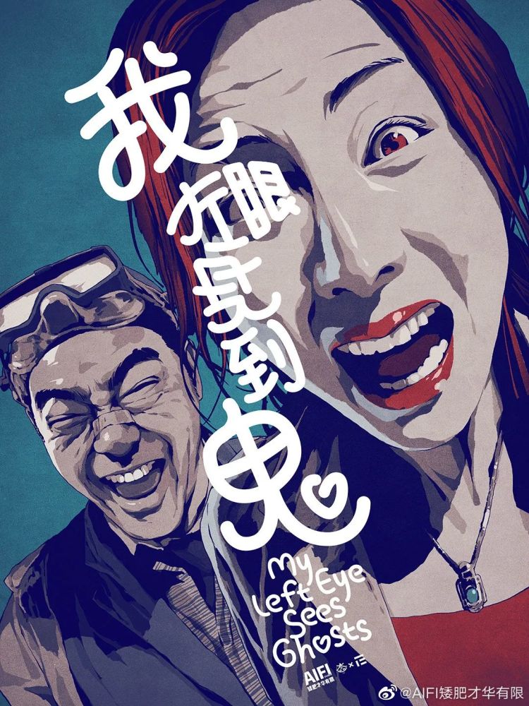 今天情人節，微信：能發520紅包了！網友：又省了一筆李子柒
