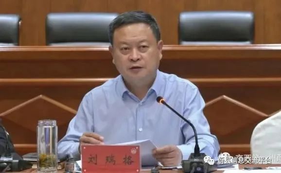 转载文章,需注明来自京西第一州蔚县政府副县长任明星安排部署全县