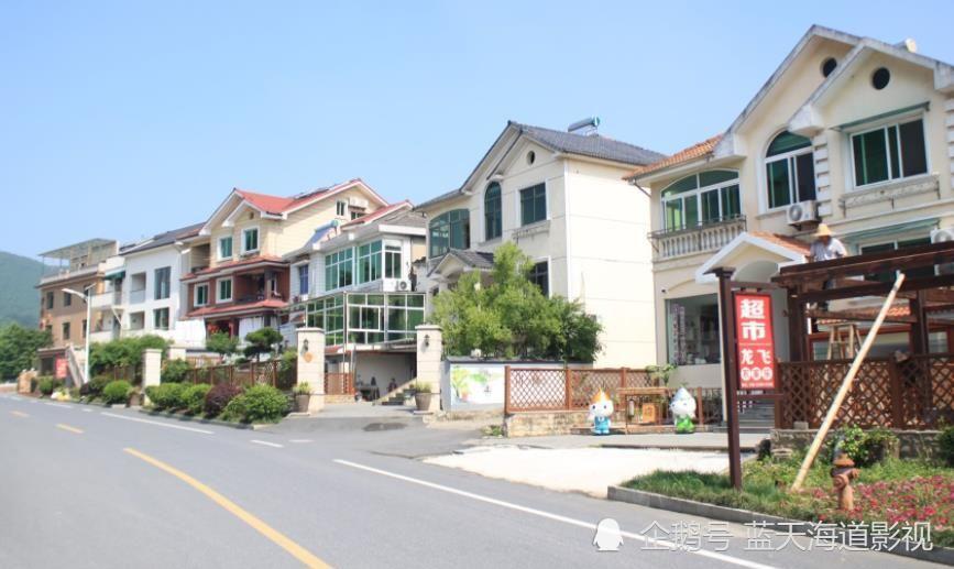 有一种富裕,叫做浙江农村,浙江农村到底有多豪华?_腾讯新闻