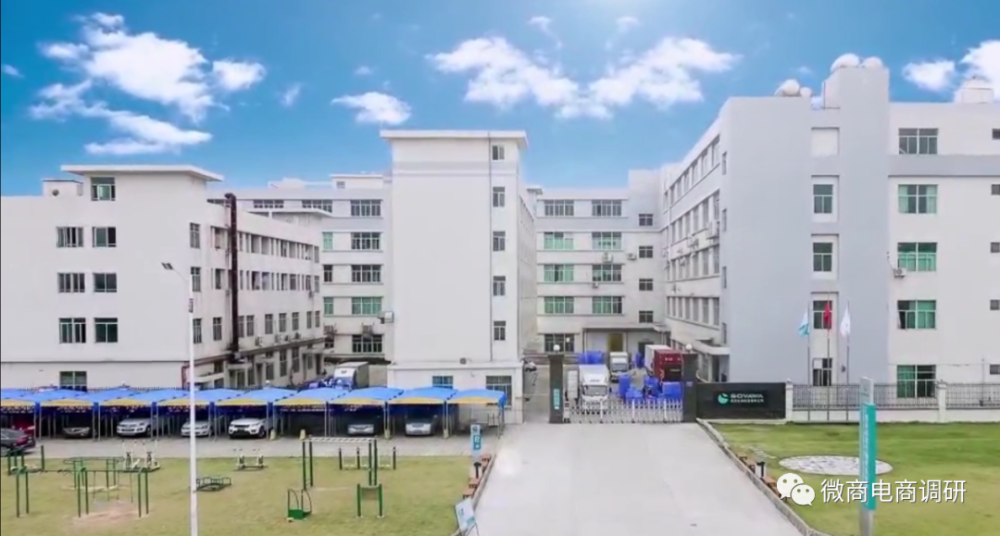 “发丰啦”起盘调查：产品无备案 四级分销与法