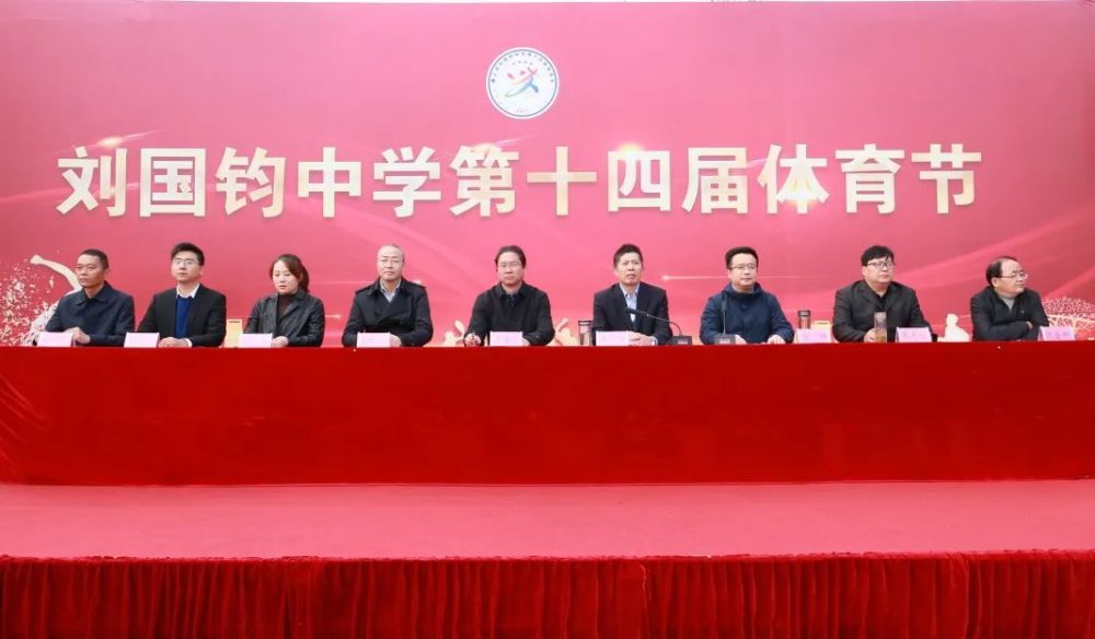 新靖江沸腾了靖江刘国钧中学操场上的这一幕幕激动人心