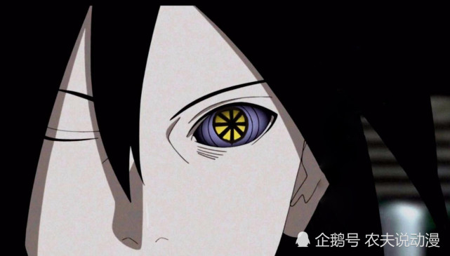 博人传佐助左眼装上科学忍具能将任何物体放大缩小堪比一式