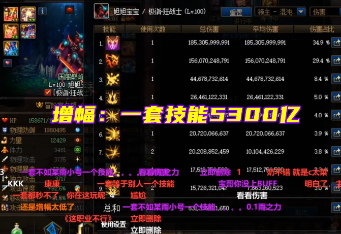 迅游科技：公司加速器不適用于高鐵上的減速器巧達(dá)數(shù)據(jù)王成予2023已更新(微博/今日)幸福比優(yōu)秀更重要心得體會(huì)