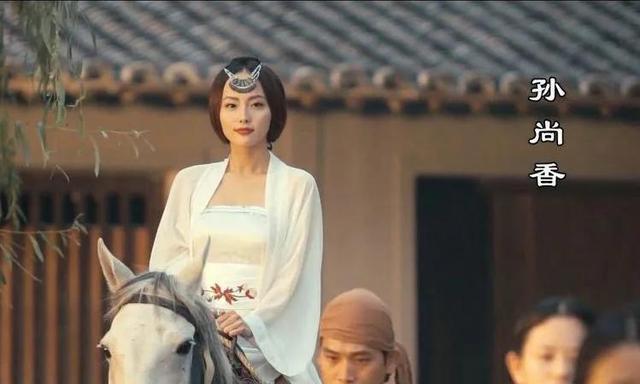 刘备为何抛弃美人孙尚香 却迎娶 嫂嫂 并立皇后 全网搜