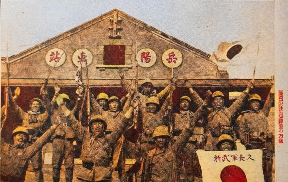 中国人都应该要记住照片中的这一幕,这张照片拍摄于1938年11月12日,从