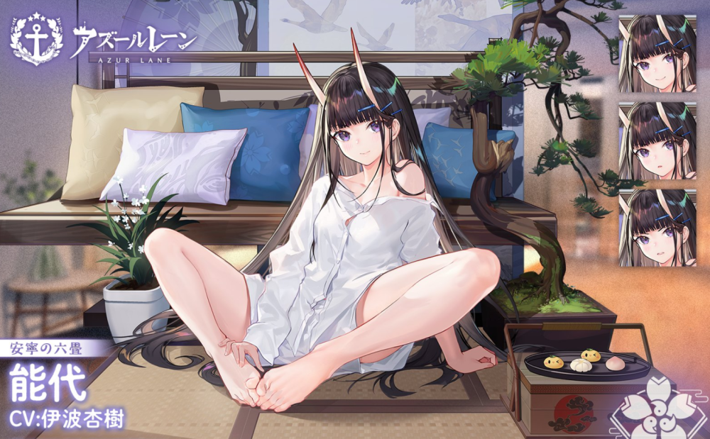 碧蓝航线ssr能代睡衣主题皮肤公开穿指挥官衬衫的老婆过于完美