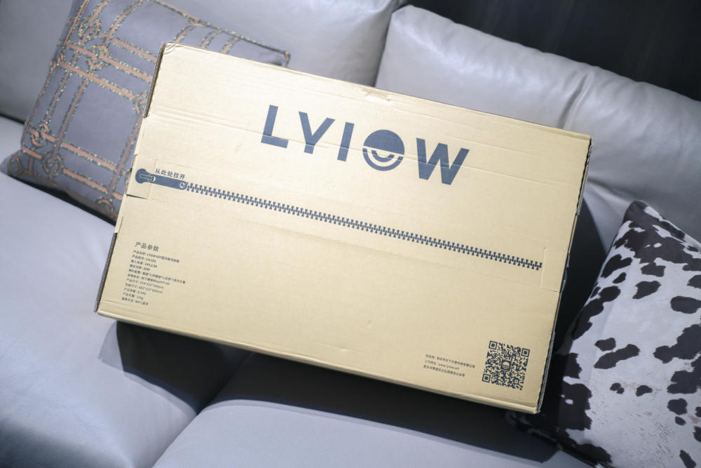 沉浸式听歌,lyiew悬浮歌词蓝牙音箱