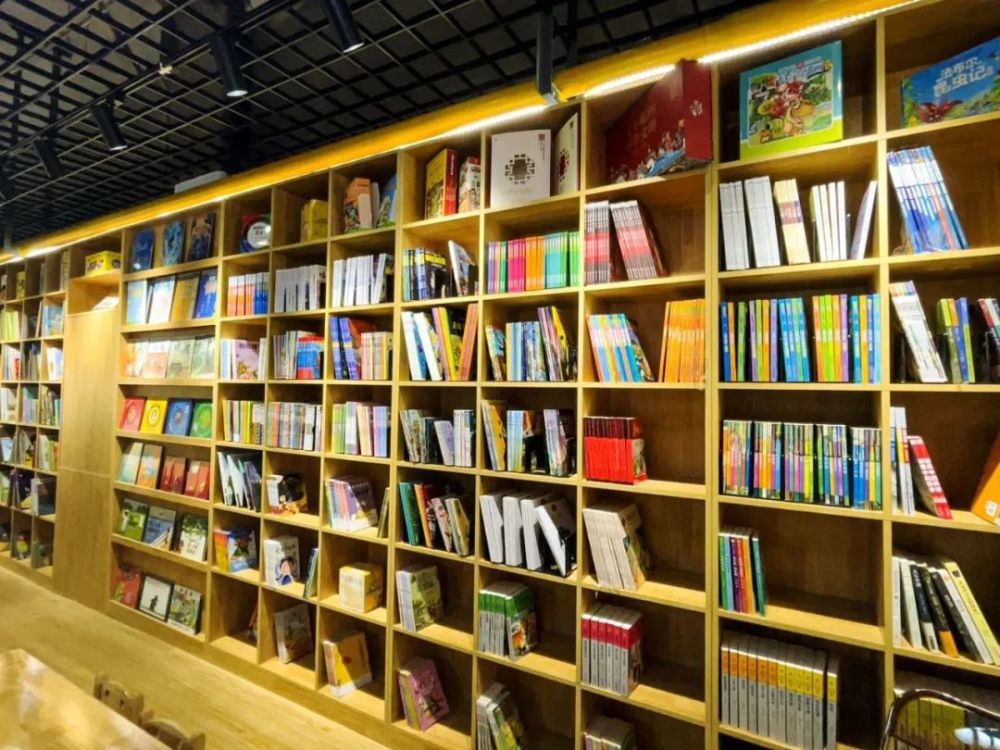 直降免费抚宁区毛毛虫童书馆开业送你孩子一份人生大礼