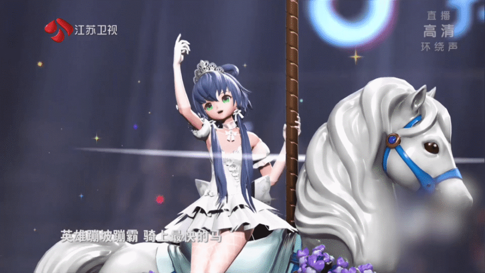 真火热或炒概念品牌真的需要虚拟偶像吗