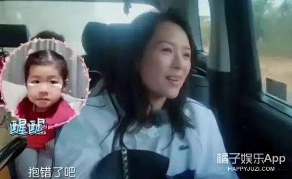 母语者商务星球版八上册地理电子书自毁网络举办网友错金牌女儿深