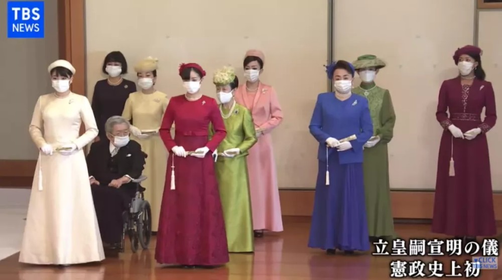 真子公主成婚在即 日本皇室嫁女 一般分几步骤 全网搜