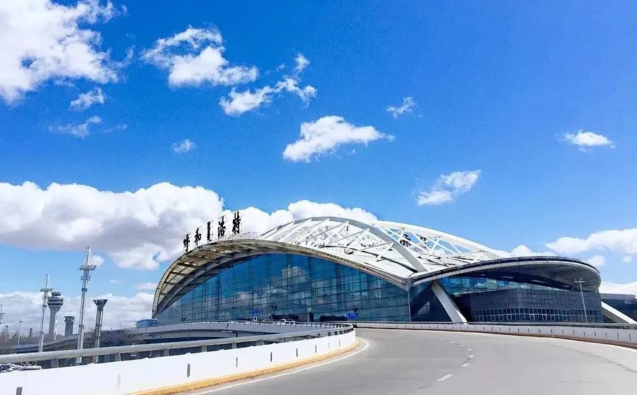 呼和浩特人机场车站最新出行要求来了经呼飞中转业务停办部分火车票