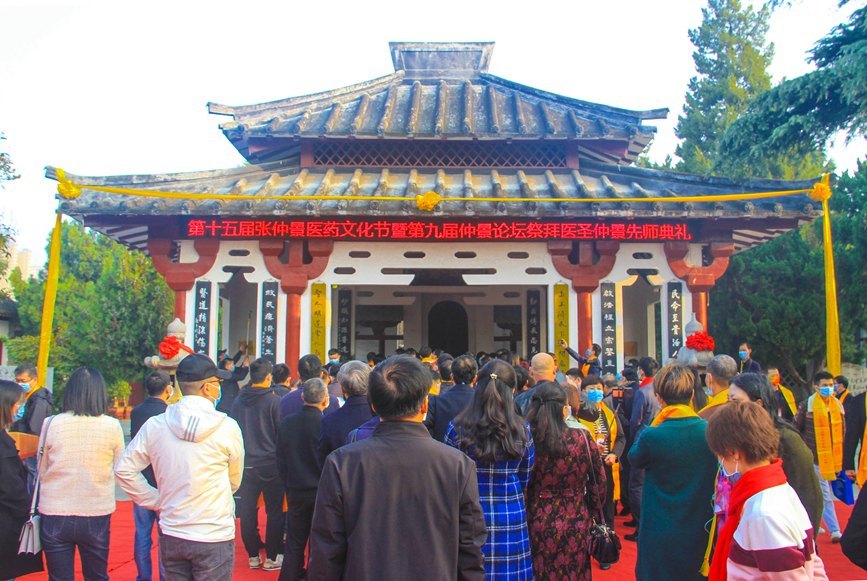 本届医药文化节以"传承精华,守正创新,推动中医药事业产业高质量发展"