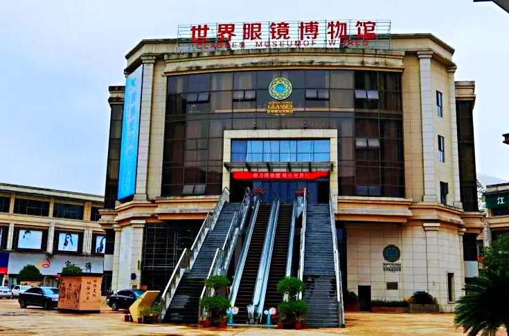 当他们将足迹踏遍世界各地时,当他们准备反哺时,鹰潭余江的眼镜产业也