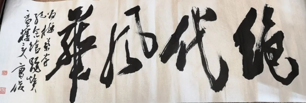 梅郎故里,绝代风华!艺术家曹俊走进梅纪馆感受大师艺术之路