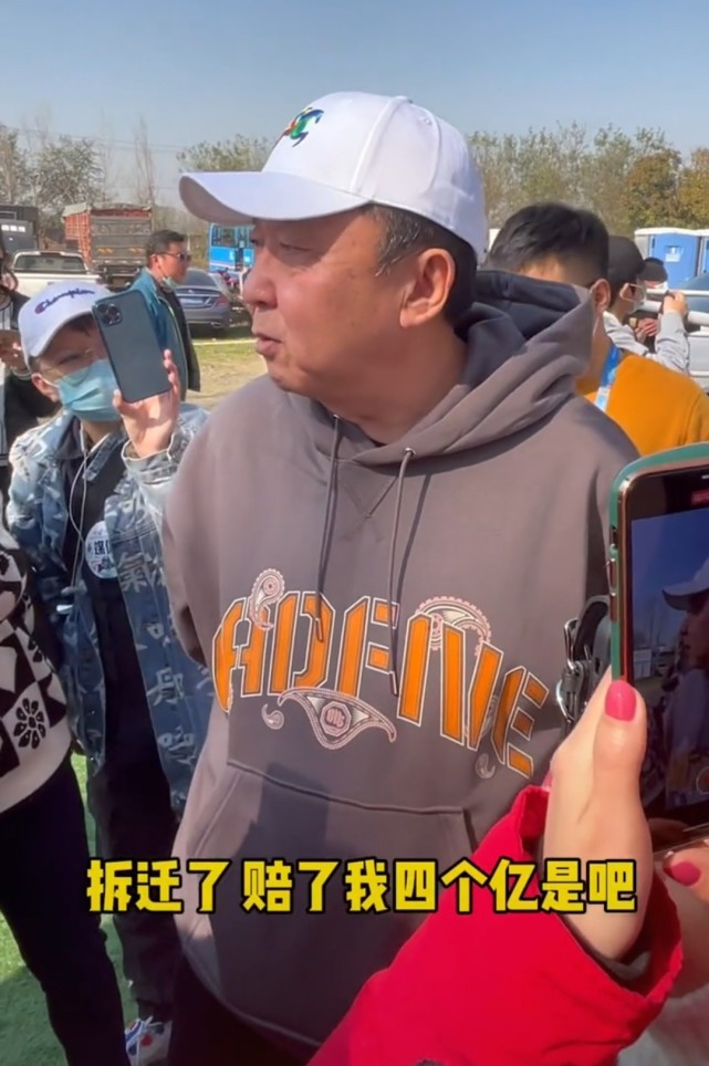 于谦否认马场拆迁获赔4个亿,网友实地探访,大门关闭周围已拆迁