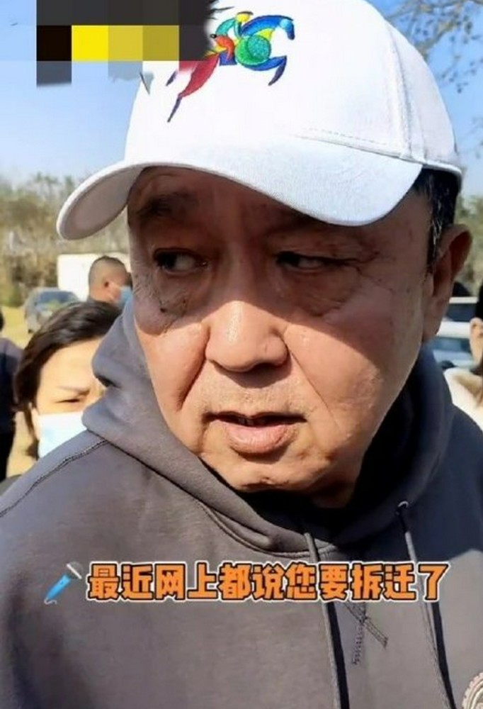 网传于谦在北京的马场要拆迁获赔4亿拆迁款于谦对此做出回应
