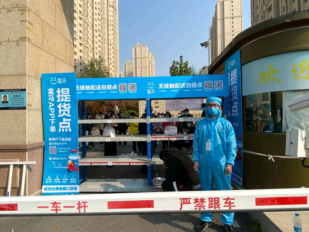海口商贸行业：发展背后的顶起力量