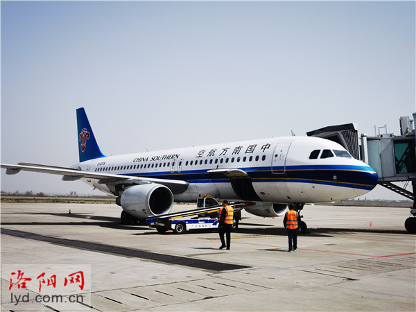 部分机票低至120元洛阳北郊机场将执行冬春航季计划