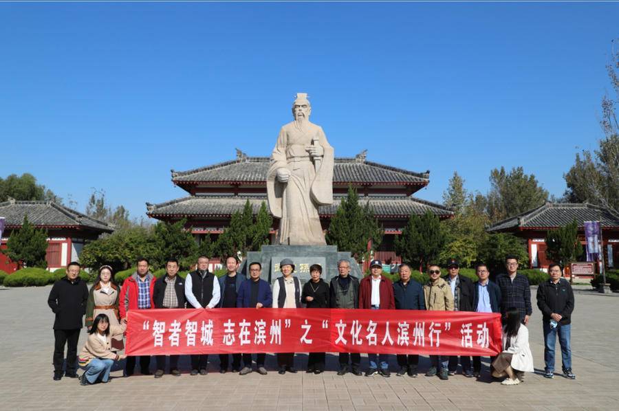 惠民孙子兵法城门票图片