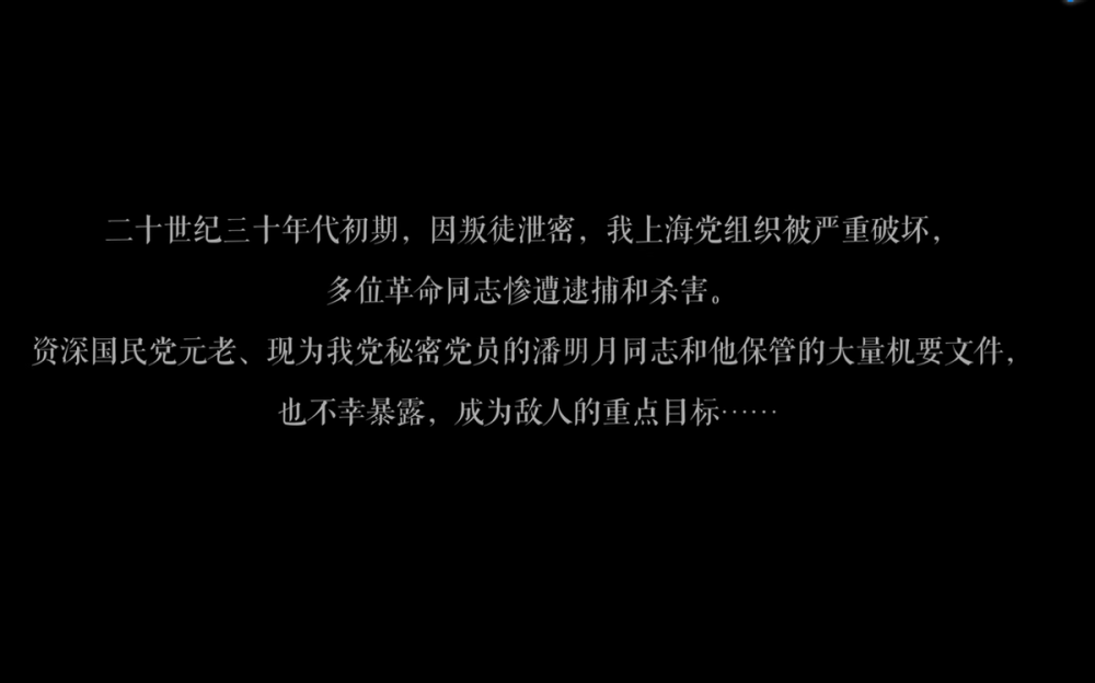 北京卫视甩出一王炸剧，才播一天，口碑就爆了，豆瓣满屏飘好评