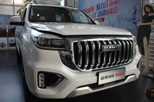 2022款哈弗h9到店,8at配越野巡航 坦克转弯,国产小陆巡,能火?