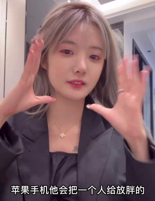 有网友问套路璐,感觉她虽然很瘦,但脸却圆了很多