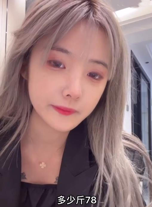 但套路璐的个头,在女生中并不算矮,这样的身高90