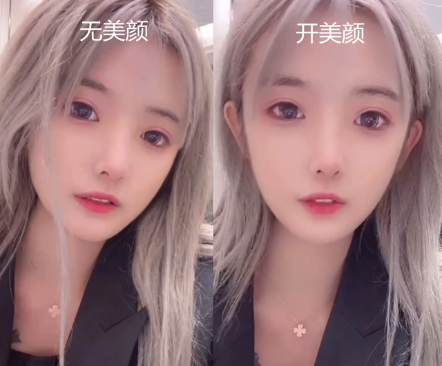 之前就有人评价,说套路璐是唯一一个开不开美颜都