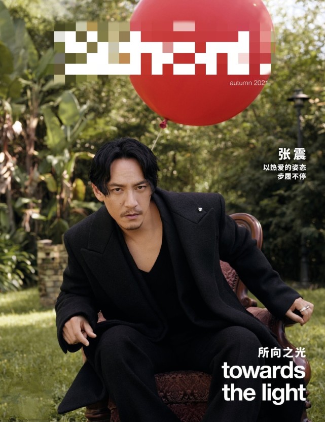 45岁张震封面大片状态绝,打扮复古贵气十足,新片教甜茶中文发音