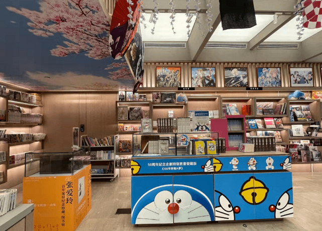 一家二次元实体书店之死