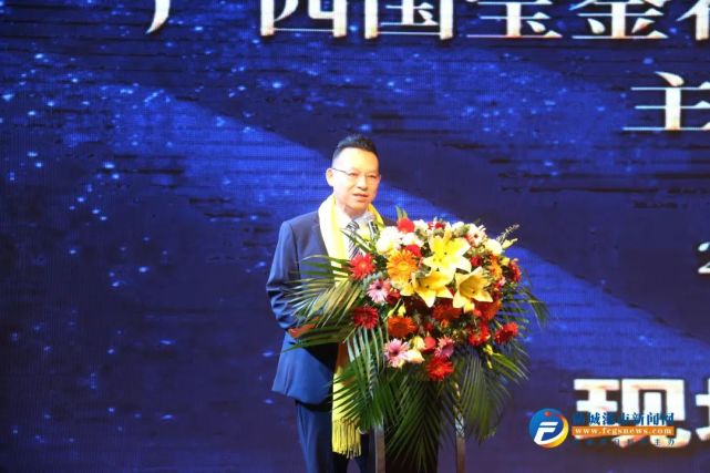 广西国宝金花茶在莫桑比克国际证券交易所主板上市