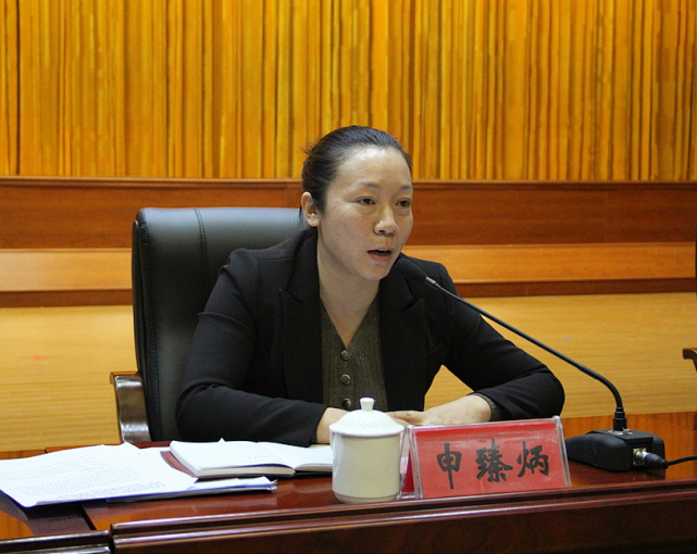 凌云县召开2021年教育大会精神宣讲大会