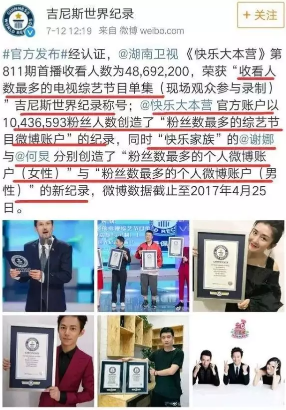 中国第二长寿综艺，停播后我才心疼