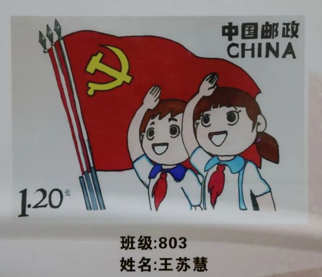 关注|宜昌中学生手绘"党史邮票"上活思政课