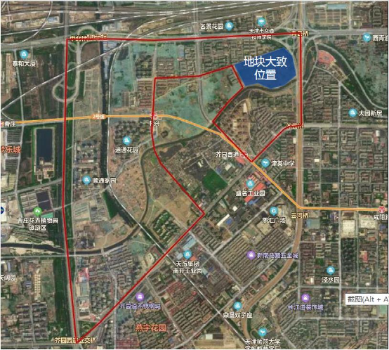 有戏了西青环内老地出新规绿城已接手