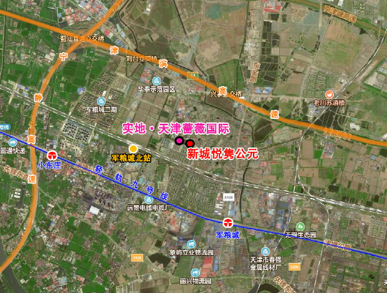 天津這個地鐵高鐵的板塊公佈新規劃