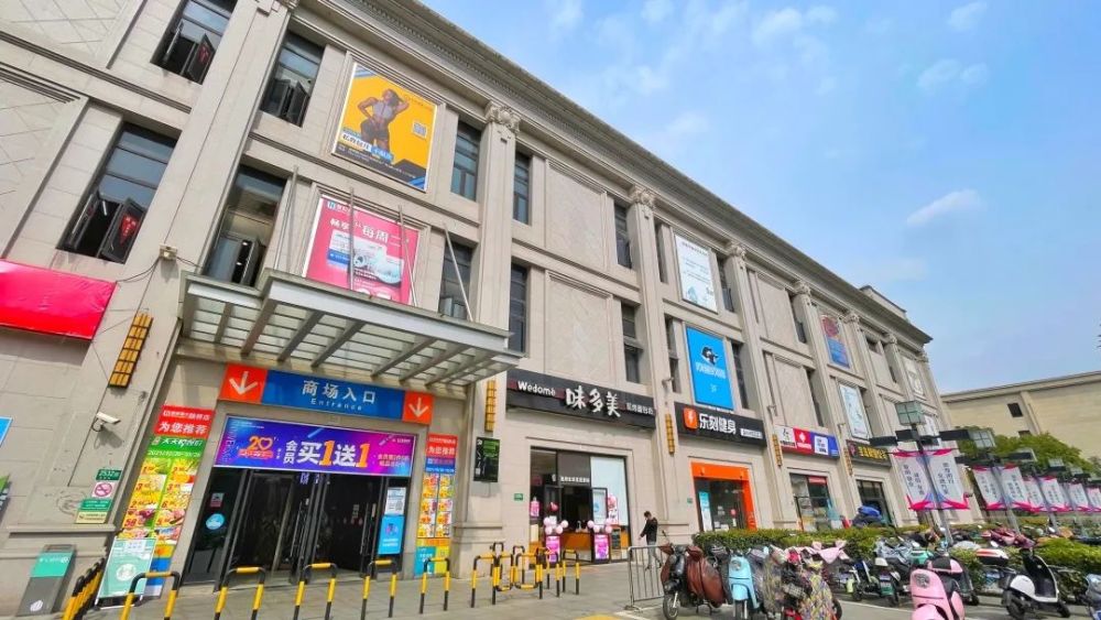 5万方鑫都商业广场颛桥万达广场实景图实现一站式购物休闲体验在舒适